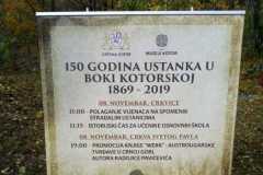 Posjeta spomeniku učesnicima Krivošijskog ustanka